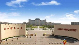 西安交通大學(xué)網(wǎng)絡(luò)教育本科大包靠譜嗎 最快多