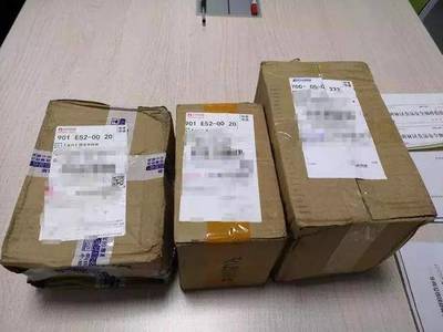 神秘買手在行動--西安市碑林區(qū)市場監(jiān)督管理局組織開展網(wǎng)絡(luò)食品安全專項監(jiān)督抽檢