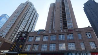 西安新聞網(wǎng) 樂(lè)活長(zhǎng)安