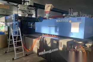 陜西二手注塑機供應(yīng)圖片信息 陜西二手注塑機出售圖片信息 二手注塑機供求圖片欄目