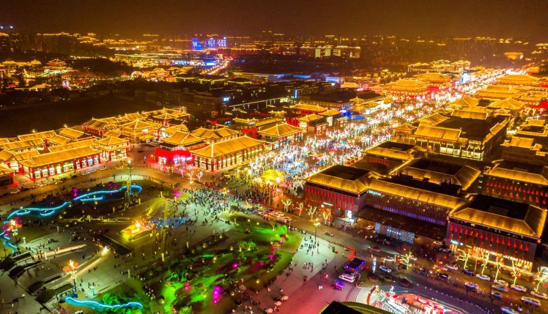 服務(wù)支撐高質(zhì)量發(fā)展!西安市印發(fā)重要實(shí)施方案&rarr;