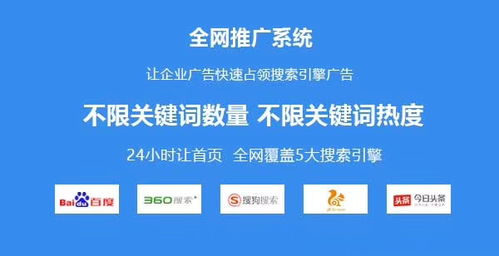 西安網(wǎng)絡(luò)營(yíng)銷