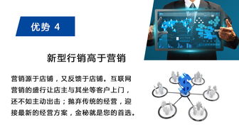 德訊軟件 賦能汽修行業，開啟智慧管理新篇章