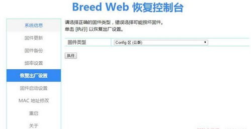 進銷存軟件哪些人氣高？十款常用進銷存軟件排行榜與選購指南